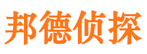 临澧捉小三公司